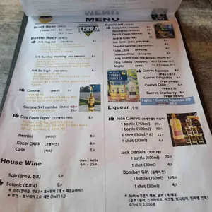 고부기 리뷰 사진