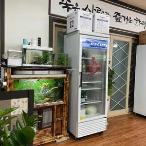 대왕아구찜해물찜 리뷰 사진