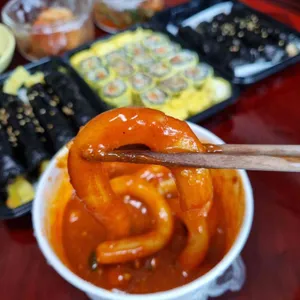 킹스꼬마김밥 사진