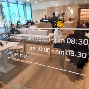 알레그리아 리뷰 사진