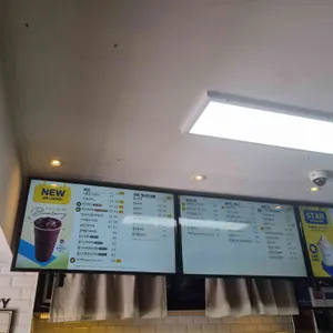 빽다방 리뷰 사진