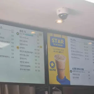 빽다방 리뷰 사진