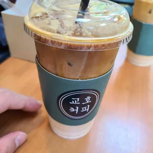 교호커피 사진 1