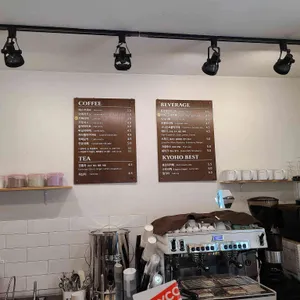 교호커피 리뷰 사진