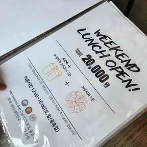 크래프트루 리뷰 사진