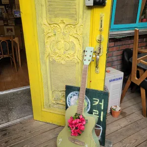 사직동 그 가게 리뷰 사진