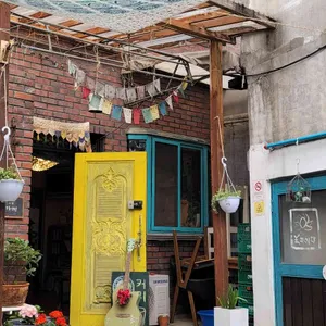 사직동 그 가게 리뷰 사진