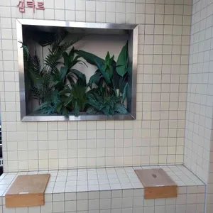 섬타르 리뷰 사진