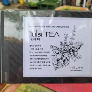 사직동 그 가게 리뷰 사진