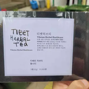 사직동 그 가게 리뷰 사진