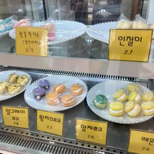 시크릿가든 리뷰 사진