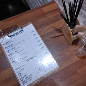 시키카츠 리뷰 사진