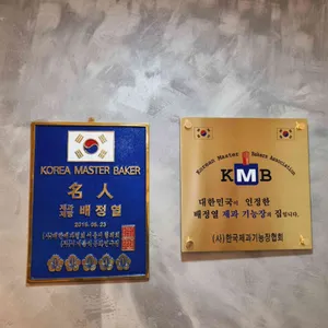 커피누리 리뷰 사진