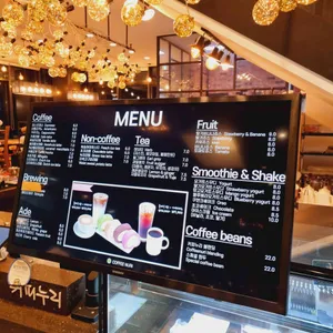 커피누리 리뷰 사진