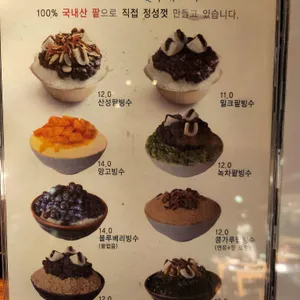 가배산성 리뷰 사진