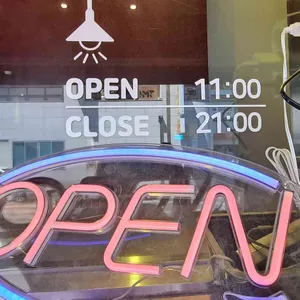 베를린버거 리뷰 사진
