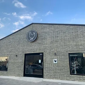 대천한방통닭 리뷰 사진