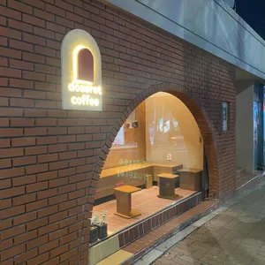 도즈렛커피 리뷰 사진