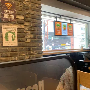 맘스터치 리뷰 사진