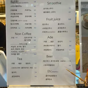 콜로세움 리뷰 사진