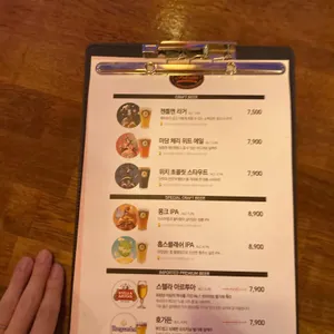 펠리치타 리뷰 사진