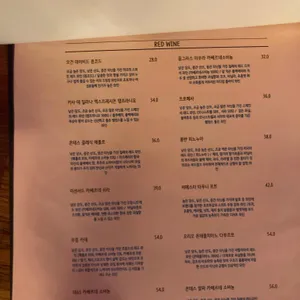 펠리치타 리뷰 사진