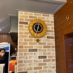 우동가 리뷰 사진