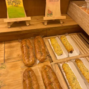 그린밀베이커리 리뷰 사진