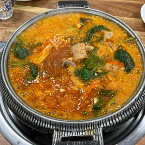 매화곱창 사진