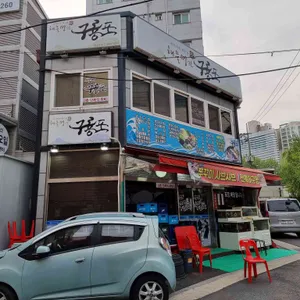 해물명가 구룡포 리뷰 사진