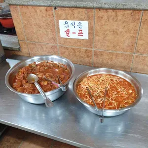 포도밭 대저할매국수 사진