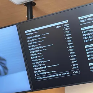 오슬로우커피 리뷰 사진