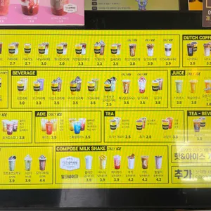 컴포즈커피 리뷰 사진