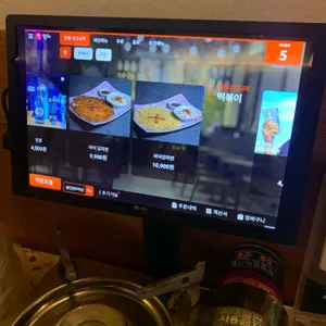 인쌩맥주 리뷰 사진