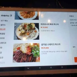 컴히얼 리뷰 사진