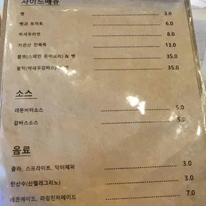 피어22 리뷰 사진