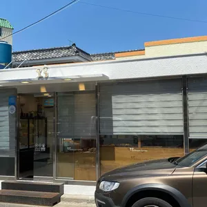 코숑 리뷰 사진