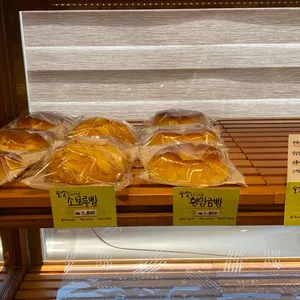 코숑 리뷰 사진