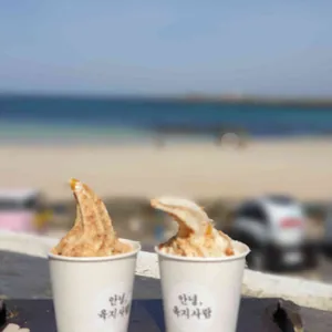 안녕육지사람 사진