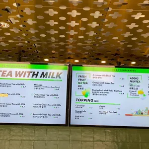 에딕티 리뷰 사진