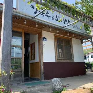면도장 리뷰 사진