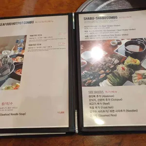 착한전복 리뷰 사진