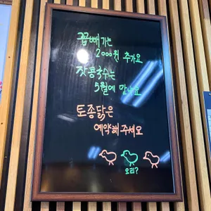 봉순 사골칼국수 보쌈 리뷰 사진