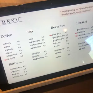 다목적소양 리뷰 사진