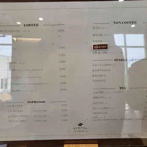 스테이어스 리뷰 사진