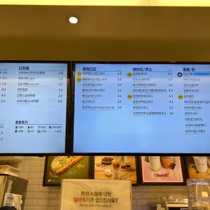 빽다방 리뷰 사진