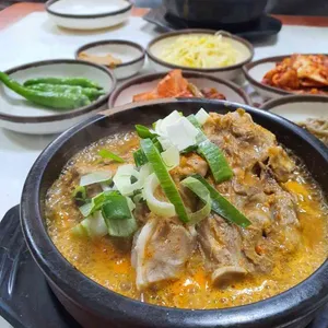 미식정 사진