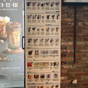 이디야커피 광주송정DI점 사진