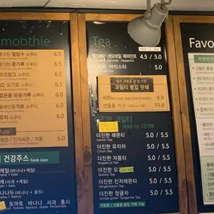 더카페 리뷰 사진