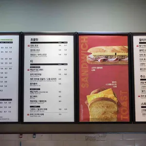 할리스 리뷰 사진